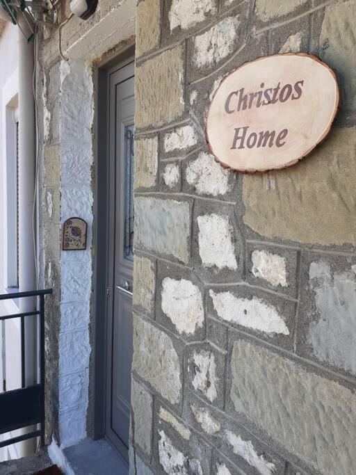 Christos Home Pramanta Exterior photo