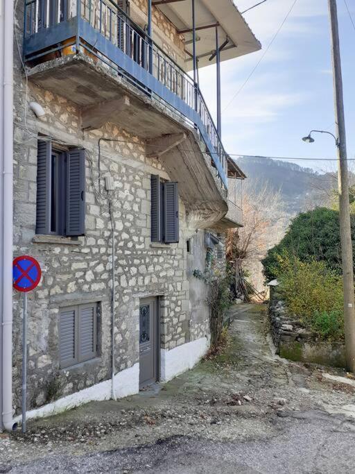 Christos Home Pramanta Exterior photo